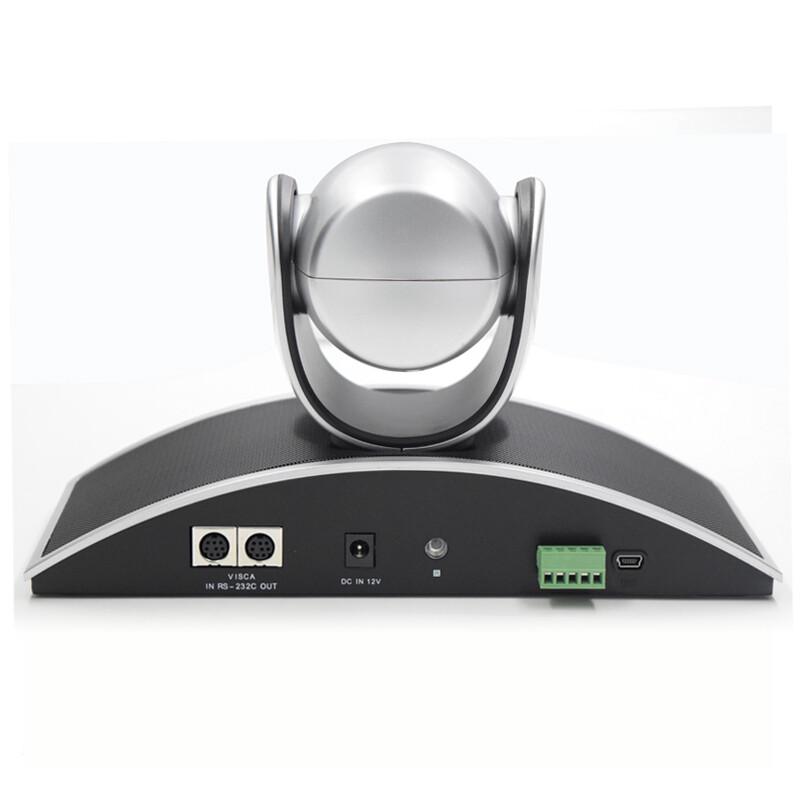 YSX GX-6S3 USB 3x Zoom HD Conference Camera (CN version)