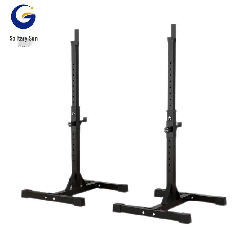 Gu Yang Multifunctional Squat Rack & Bench System