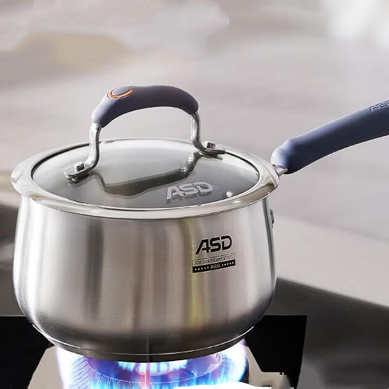 ASD 18CM 304 Stainless Steel Milk Pot