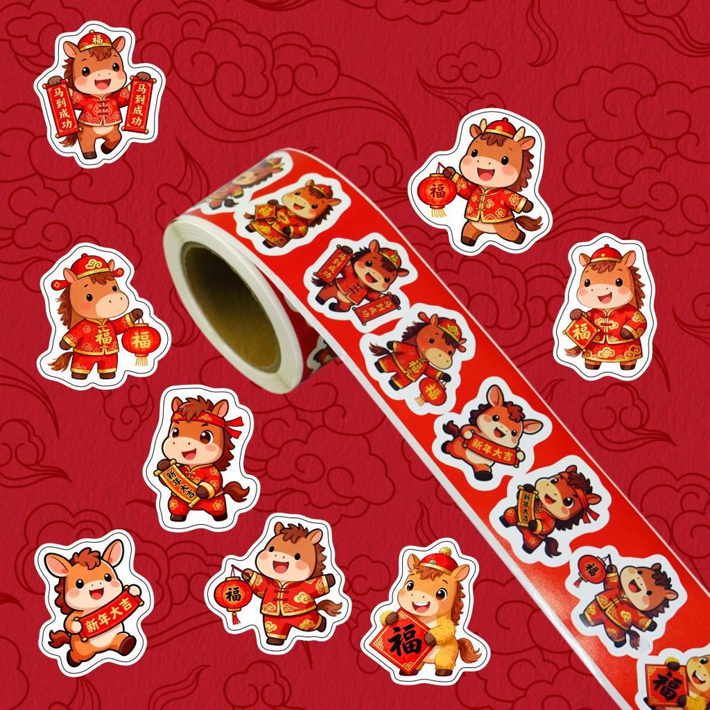 300 Sheets/Roll Cartoon Horse Label Decal Red Envelope Decor Stickers Chinese New Year Decorative Stickers DIY Party
