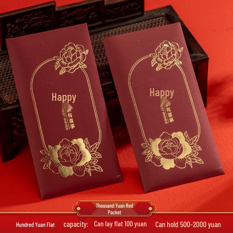 High-End Chinese Wedding Red Envelope Set - Hot Stamped Thousand Yuan Design