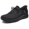 Skechers Sport Lightweight Comfortable Low-Top Casual Running Shoes Men Sneaker Black 232439-BBK