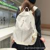 Schoolbag backpack 1011 new large-capacity simple casual foreign style pure and sweet starlight junior high school student schoolbag