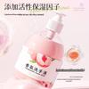 Lam Pure Scented Hand Soap