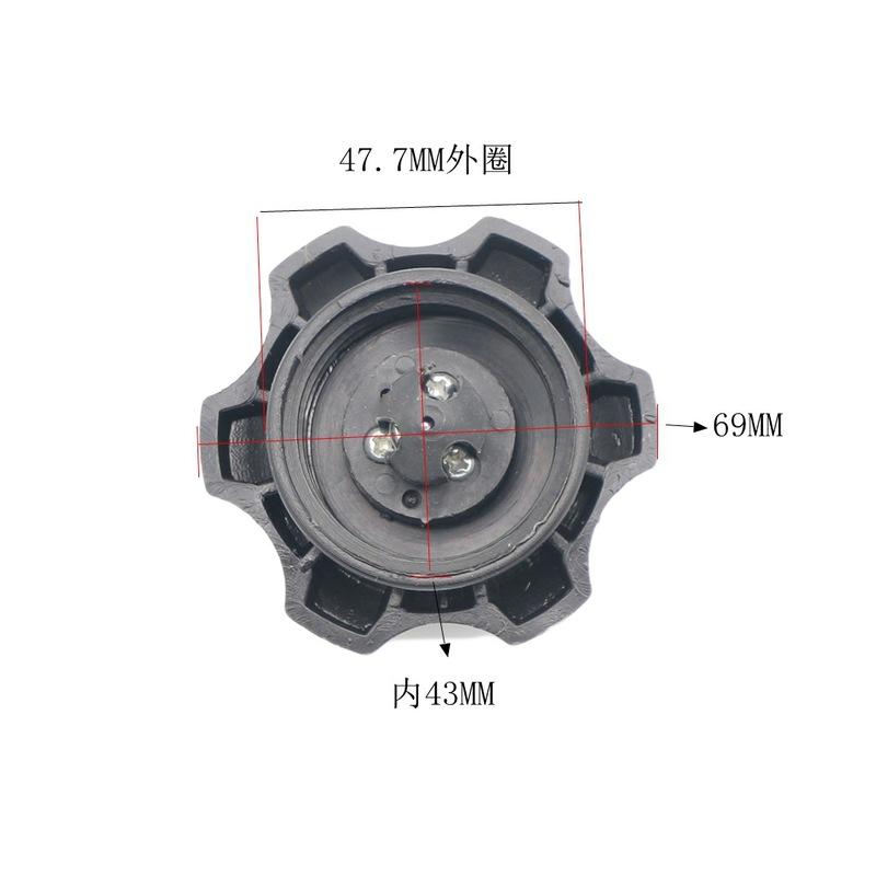 For YAMAHA PW50 50PY Dirt Bike Fuel Caps Motorcycle Fuel Tank Petrol Gas Cap Tank Plastic Covers