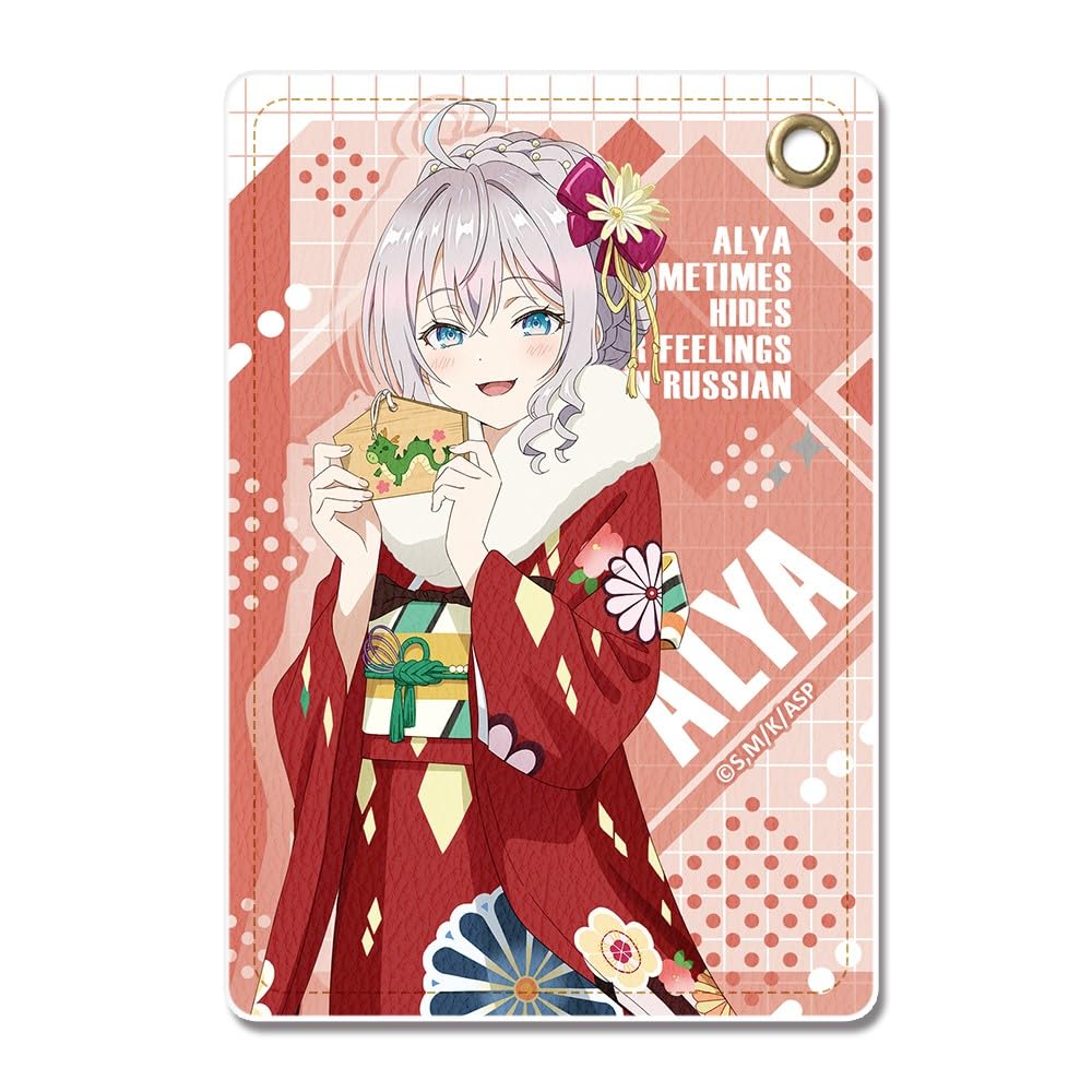 The Girl Next Door Who Sometimes Whispers Sweet Nothings In Leather Pass Alyah Alyah, Russian, Case, D, LPAN-R006-m08