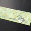Senko My Neighbor Totoro Yorimichi Totoro Long Mat 45 X 240cm Green 53663 Approx.