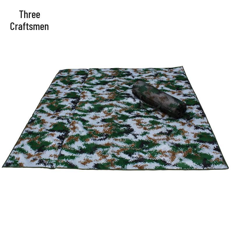 Sanjiang Training Camouflage Moisture-Proof Mat