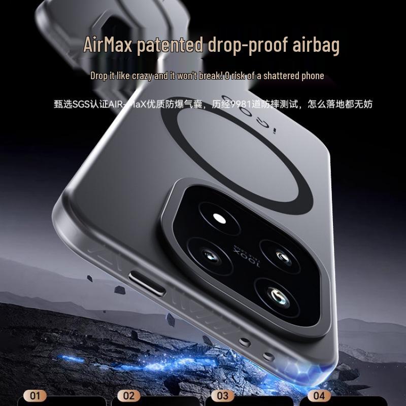 IQOO 15 Ultra-Thin Magnetic Frosted Matte Phone Case – Minimalist, Anti-Drop Protective Cover