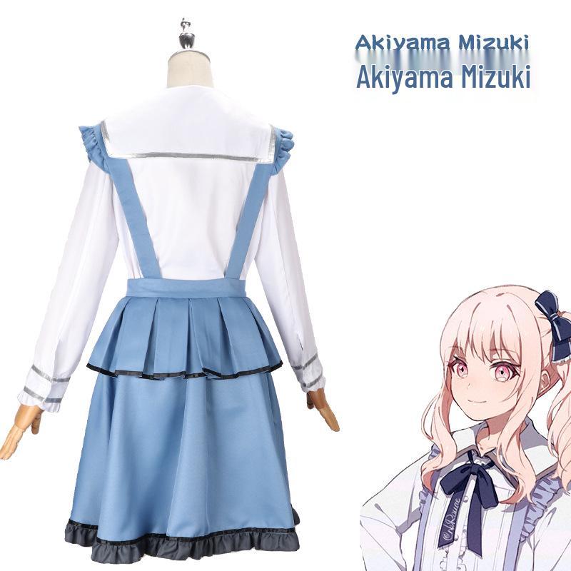 Project SEKAI Colorful Stage feat. Hatsune Miku Mizuki Maid Cosplay Costum Anime pentru Femei