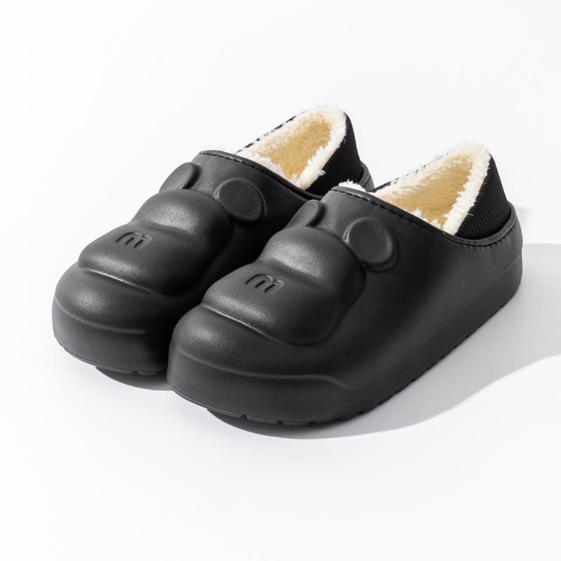 

Waterproof autumn and winter cotton slippers bear simple and cute home warm couple plush slippers affordable thick bottom 40-41 чёрный