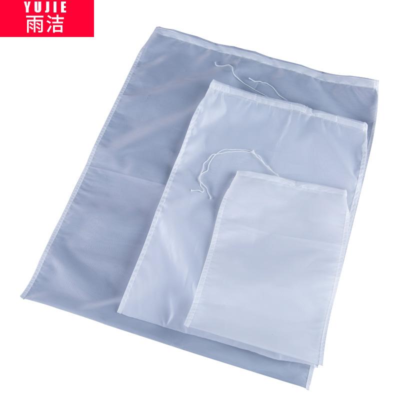 3 Bags Nut Milk Bag Commercial Reusable Almond Milk Bag Strainer Fine Mesh Nylon Cheesecloth Cold Brew Coffee Filter 300 Mesh