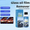 Car Glass Oil Film Cleaner Removal Cream Paste Windshield Water Spot R Emover