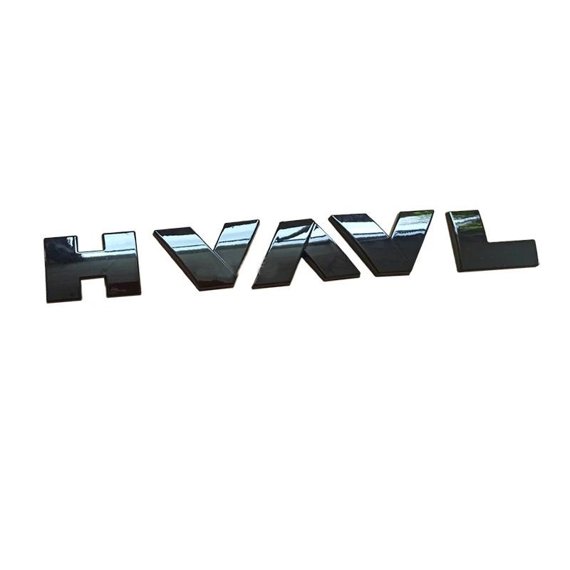 Great Wall GWM Haval Dargo II 2023 2024 H-Dog Car Logo Cover Accessories Car Front Rear Matte Black Logo Badge Emblem Sticker