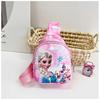 Child America Captain Anime Shoulder Bag Outdoor Casual Cartoon Chest Fashion Bag