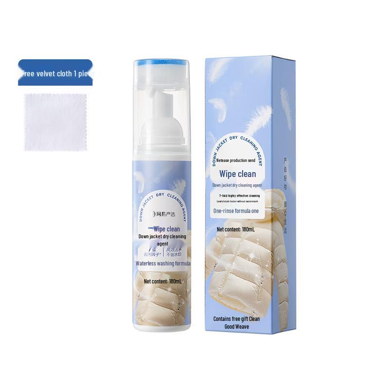 NetEase Yanxuan Home Cleaning & Fabric Care Solutions