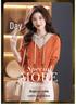 Women's Loose Knit Hooded Sweater for Spring & Autumn 2025 - Trendy Two-Piece Layered Look