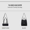 Umbro Extension Cool Tote Bag Uq223cbg64
