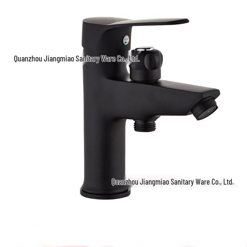 

TLXT Dual-Function Basin Mixer Faucet