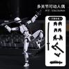 Multi-Jointed Movable Shapeshift Robot 3D Printed Mannequin Character and Dog Figures Toys Parent-children Game For Kids Gifts