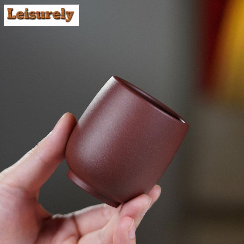 110ml Yixing Zisha Teacup Retro Tea Bowl Water Jug Tea-tasting Personal Cup Chazhan Master Cups Household Tea Items Collection