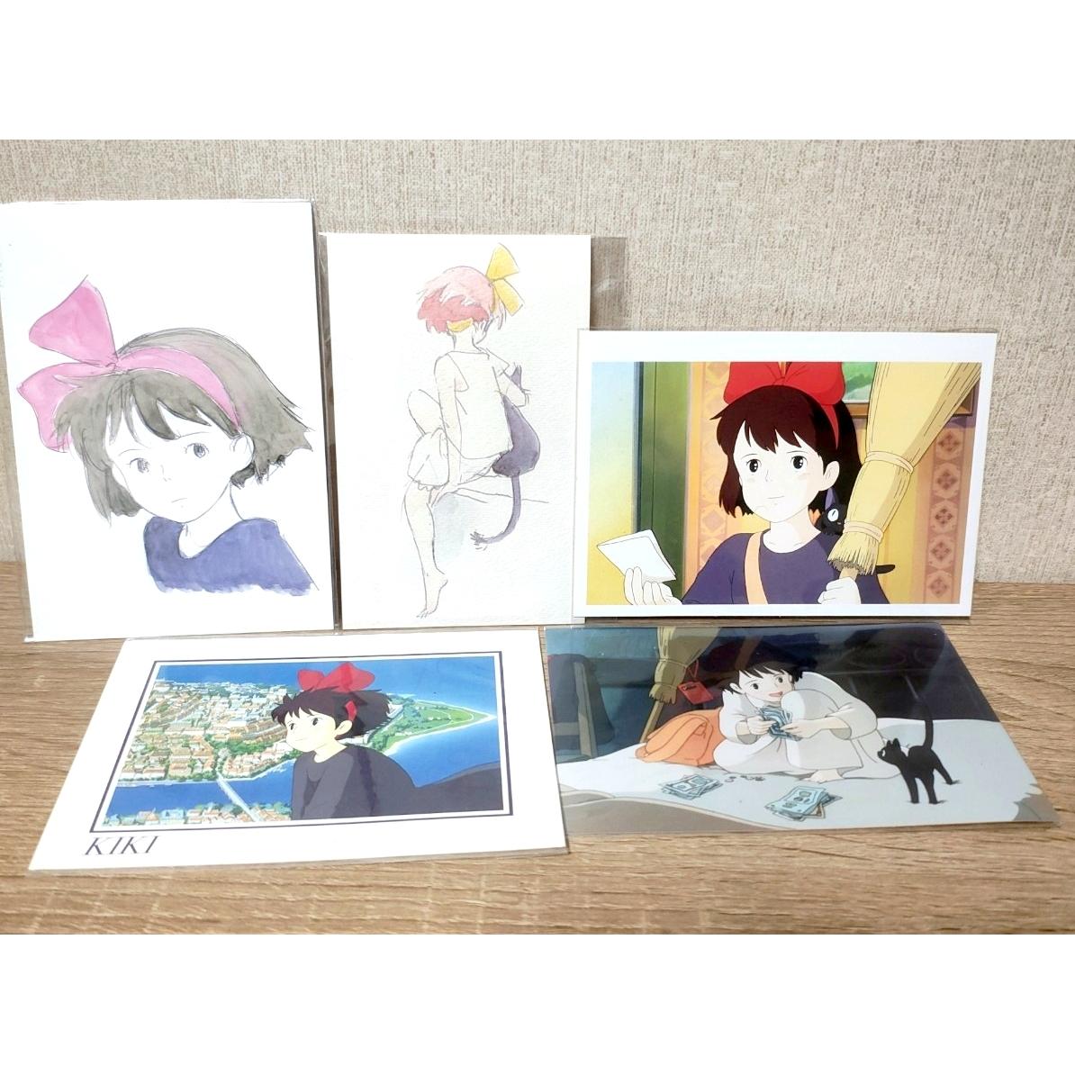 Used [Super valuable] Official Studio Ghibli  Kiki s Delivery Service  postcard lobby card Hayao Miyazaki Animage