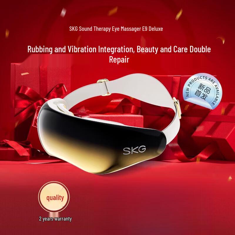 

SKG E9 Upgraded Eye Massager