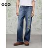 GXG Men's Irregular Distressed Washed Jeans