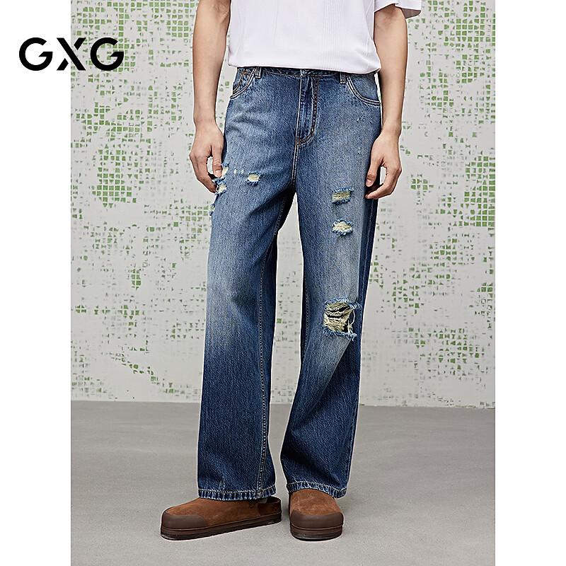 Мужские джинсы GXG с неровным кроем, потертые, стиранные XL