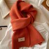 Gentle solid color small scarf white knitted wool short scarf women's autumn and winter warm couple style simple