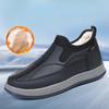 Men's Slip-On Winter Boots - Thermal Insulated Cold Weather Shoes with Non-Slip PVC Sole, Easy Slip-On Closure,Short Boot Design