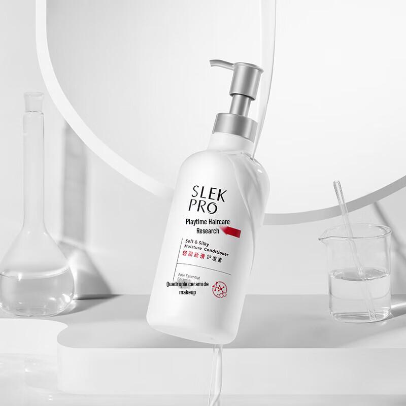 Shu Lei Light & Smooth Conditioner