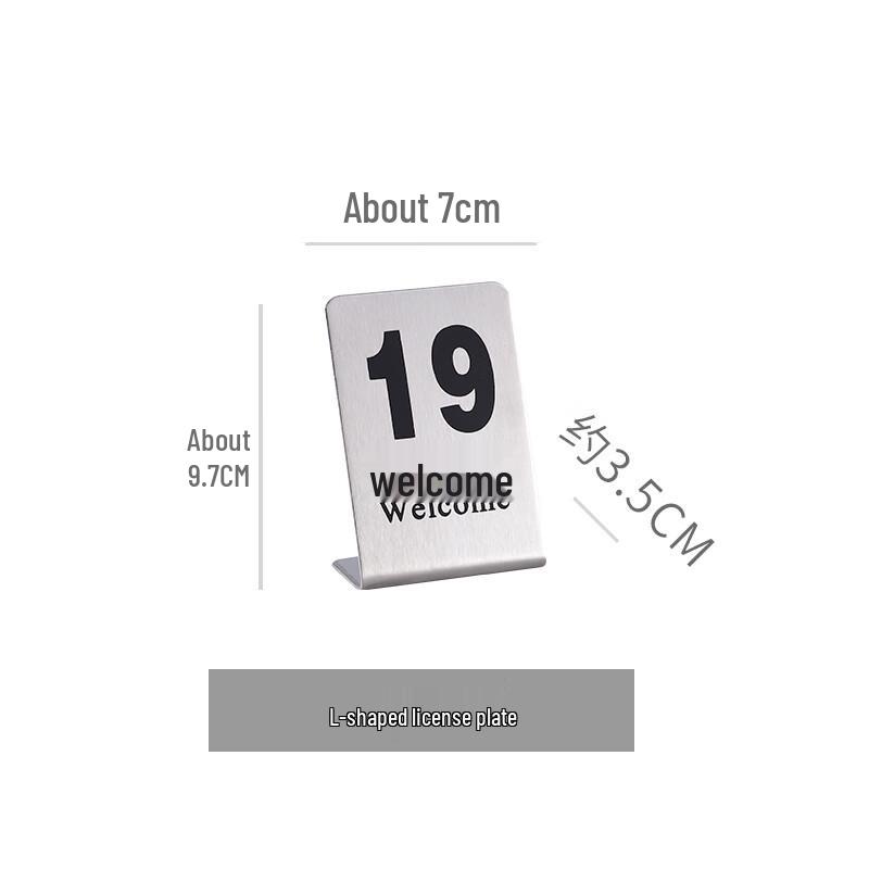 Qianxing Stainless Steel Table Number Plate Set