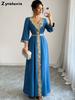 Ruffled Floral Collar Long Sleeve Dress for Women, Elegant Court Style