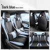 FP BYD Seagull Sporty Leather Seat Cushion Cover - All-Season