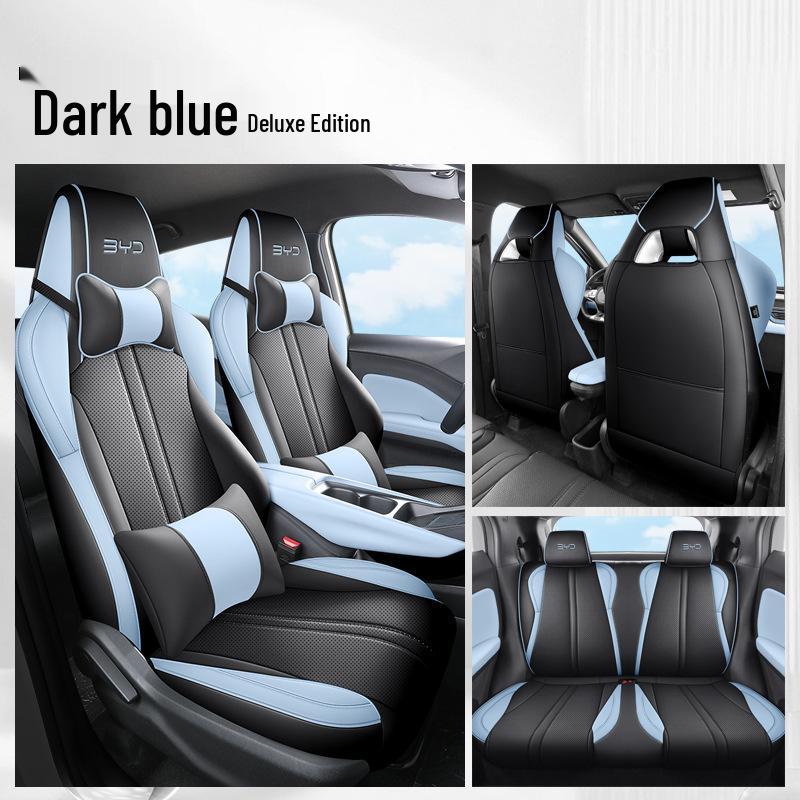 FP BYD Seagull Sporty Leather Seat Cushion Cover - All-Season