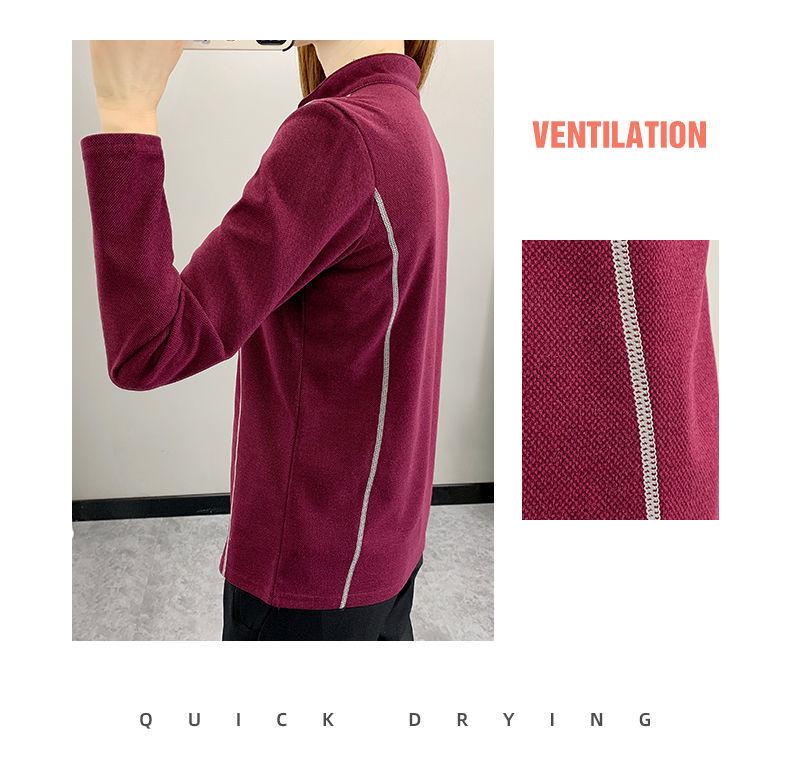 Dámská elastická fleecová mikina plus size se stojáčkem na podzim/zimu - Rychleschnoucí, prodyšná, silná a hřejivá.