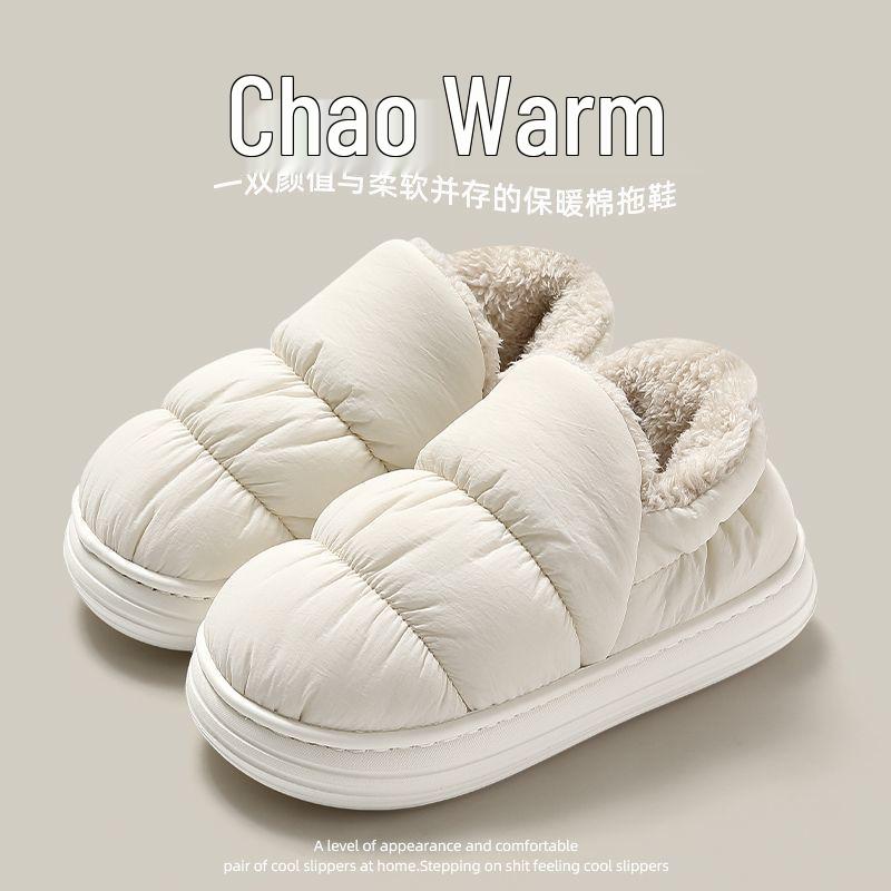 Men's and Women's Winter Waterproof Cotton Slippers - Silent, Plush, Warm, Thick Sole, Closed Heel, Deodorant Down Cloth