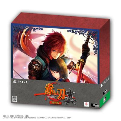 Akai Katana Shin Special Edition Includes a PS4 A4 Clear File and a Special Edition Soundtrack and an Instruction Acrylic - [Bonus] Box, CD,