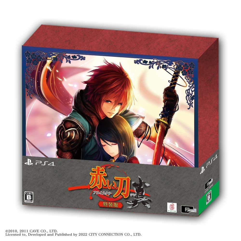 

Red Katana Shin Special Edition PS4 A4 clear file included Special edition soundtrack instrumental card style acrylic panel included - & [Bonus] BOX, червоний
