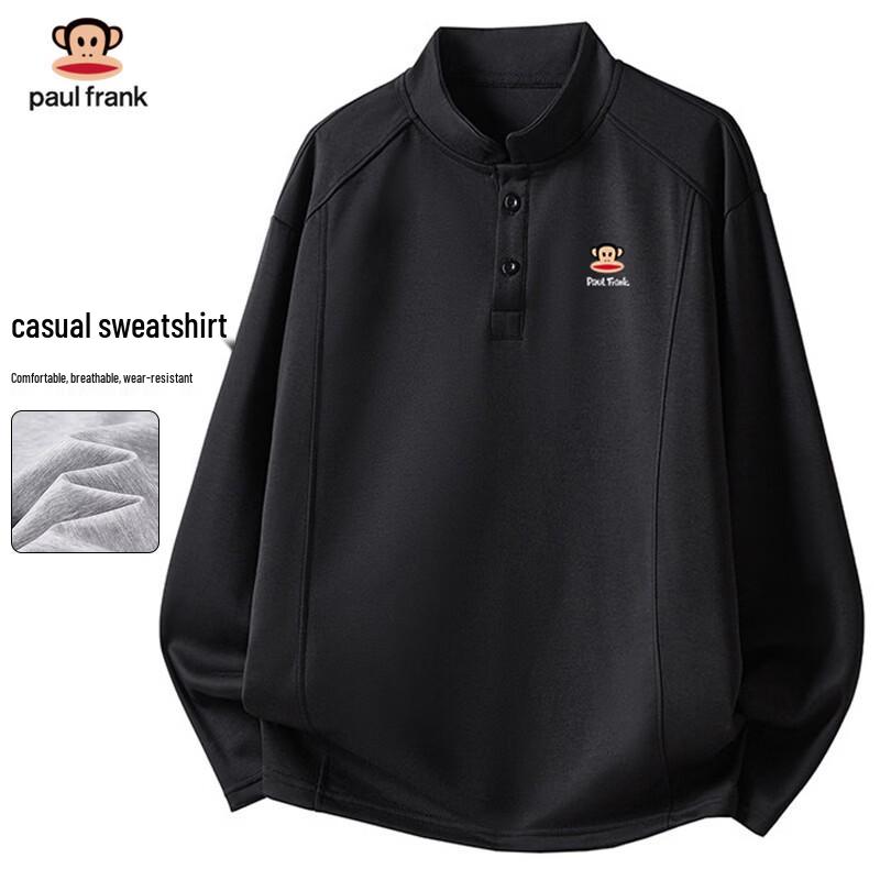 Paul Frank Men s Stand Collar Button Casual Sweatshirt XXL