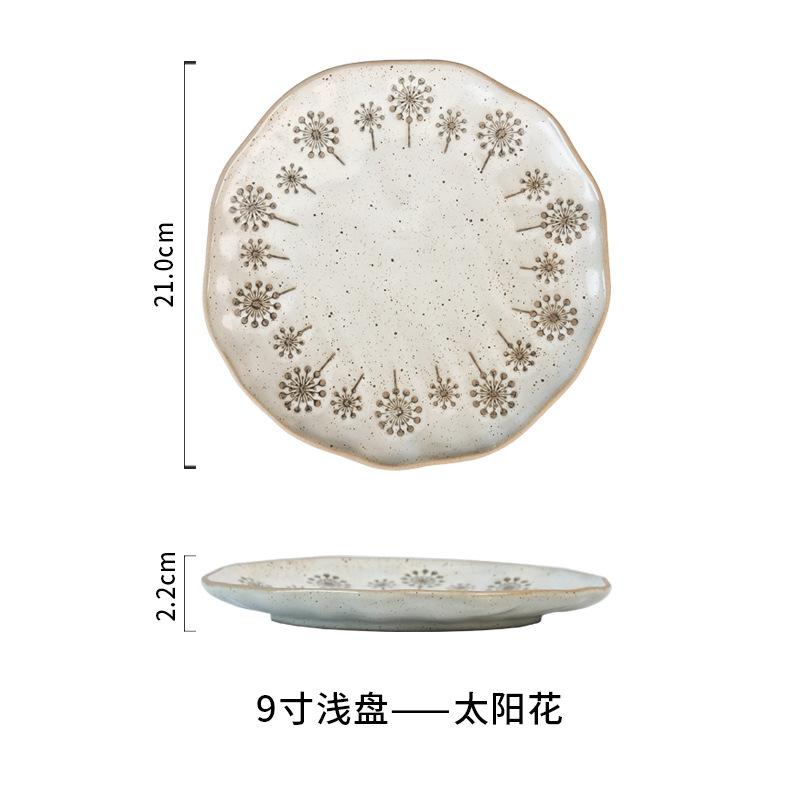 Japanese coarse Tao Pan, color plate, household tableware, high-grade pasta plate, ceramic tableware.