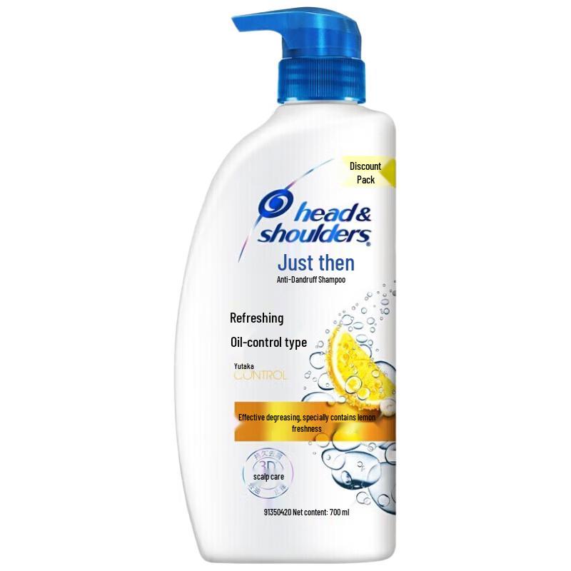 Head & Shoulders Refreshing Oil Control Anti-Dandruff Shampoo
