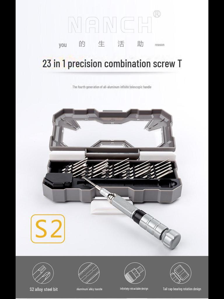 Nanqi 23-in-1 Multi-Purpose S2 Steel Screwdriver Set for Electronic Repairs