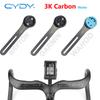 CYDY 3K Carbon Computer Edge130 200 Mount Holder Road Bike Handlebar Light Lamp Clip Camera Garmin Wahoo Bryton Rider420 Cycling 1