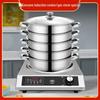 Zhuchuang Jingpin 32cm Luxury 3-Layer Stainless Steel Steamer and Soup Pot