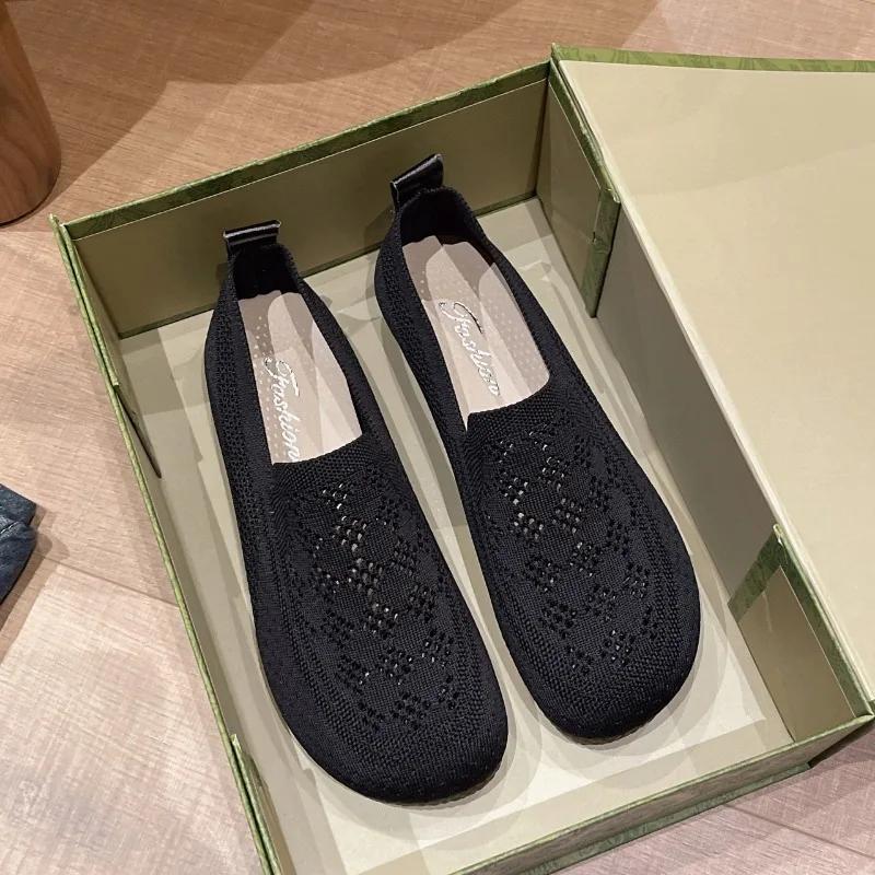 Fashion Autumn New Single Shoes Women's Fashion Round Head Deep Mouth Mesh Fabric Hollow Breathable Soft Sole Non-slip Flat Shoes