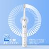 JTF Electric Toothbrush with 5 8 Replacement Brush and 45 Days of Use on a Single IPX7 White Modes, Tips, 2-Minute Timer, Charge, Waterproof,