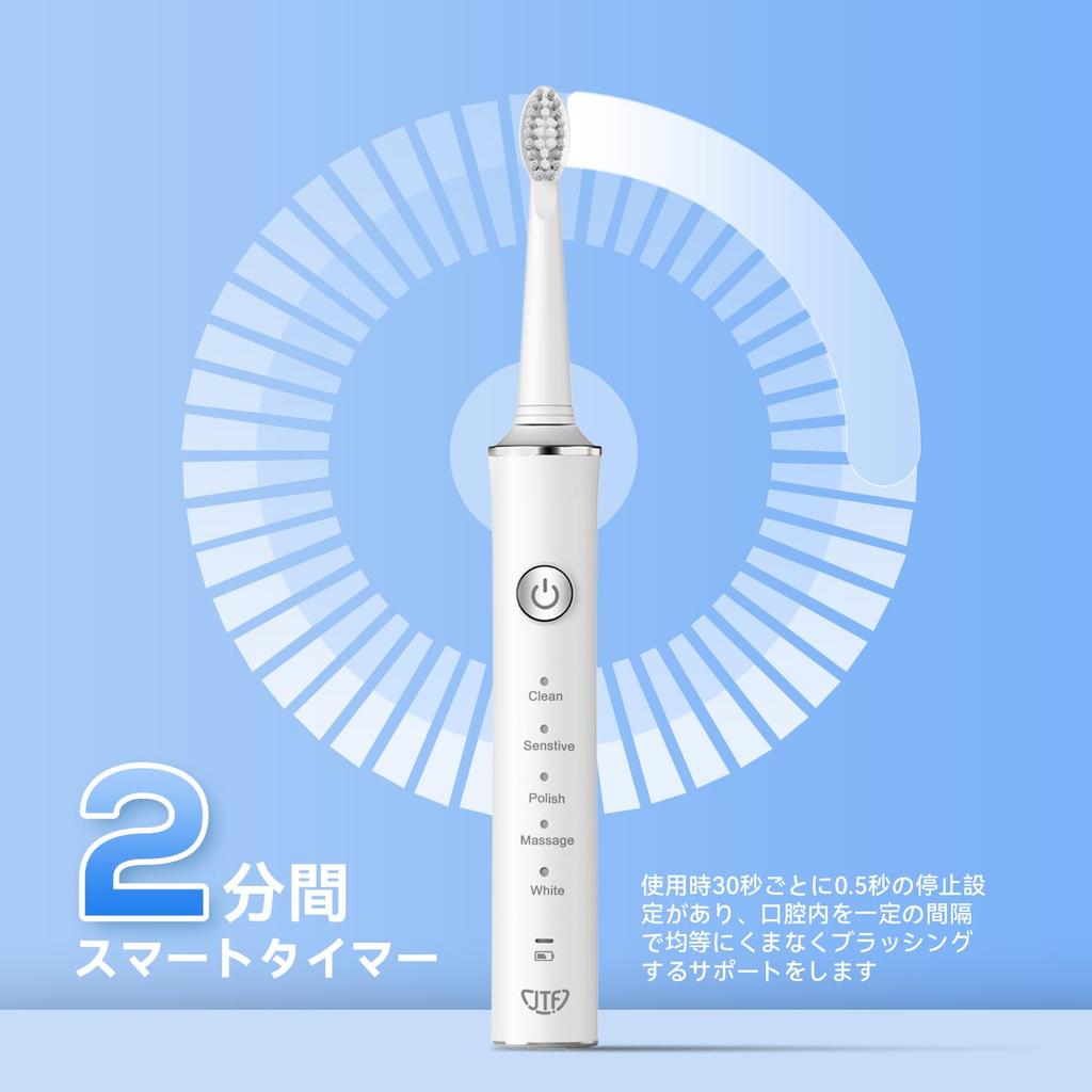 JTF Electric Toothbrush with 5 8 Replacement Brush and 45 Days of Use on a Single IPX7 White Modes, Tips, 2-Minute Timer, Charge, Waterproof,
