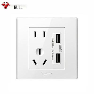 86-Type White 5-Hole Wall Socket with Dual USB